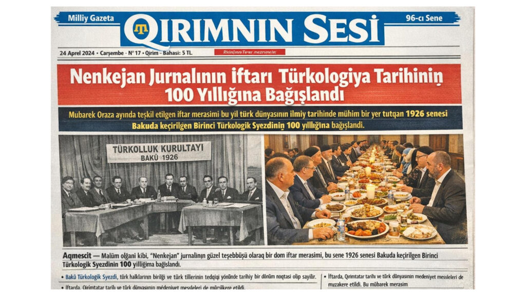 Mubarek Oraza ayında teşkil etilgen iftar merasimi bu yıl türk dünyasınıñ ilmiy tarihinde mühim bir yer tutqan 1926 senesi Bakuda keçirilgen Birinci Türkologik Syezdiniñ 100 yıllığına bağışlandı.