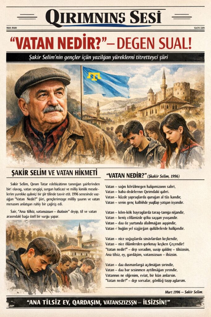 Şiirde vatan; ata-babaların qabirleri, halkın çektiği sabır, bayraq, çöl kokusu, sürgün acısı ve halkın sesi olarak tasvir edilir. Şairin en keskin mesajlarından biri ise şiirin ortasında yer alan şu fikirdir: ana tilini kaybeden bir millet, vatan duygusunu da kaybetme tehlikesi ile karşı karşıya kalır