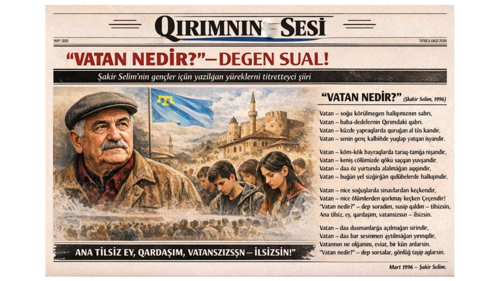 şakir selim vatan nedir