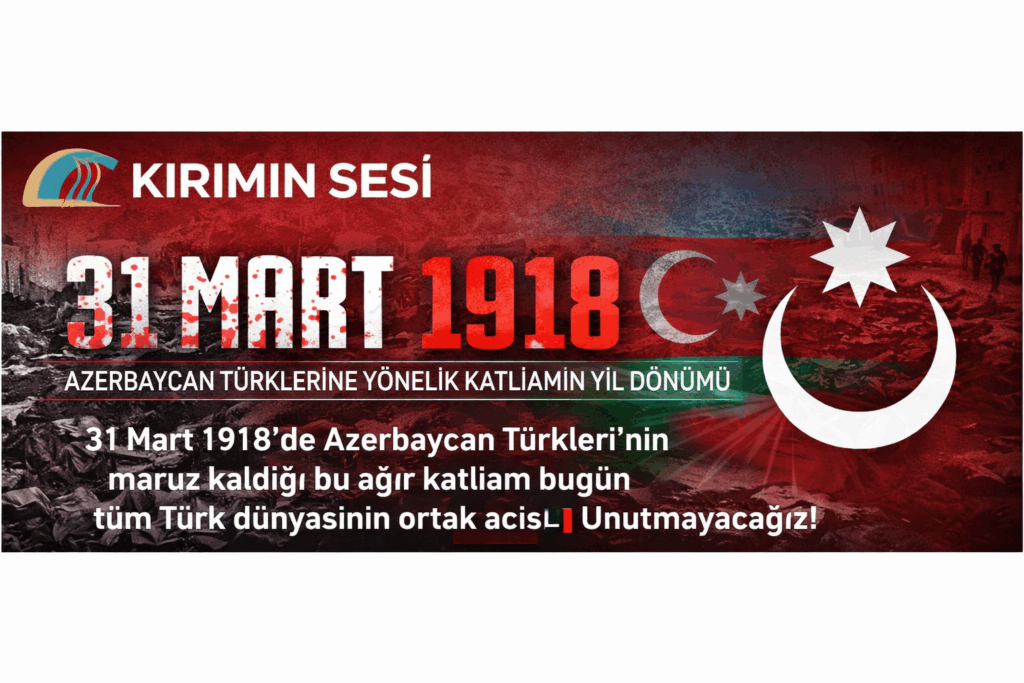 31 Mart 1918, Azerbaycan Türklerinin tarihine kara bir gün olarak kazınmıştır. Bu tarihte Bakü başta olmak üzere Şamahı, Kuba ve çevresinde on binlerce sivil Türk, sistematik saldırılar sonucu hayatını kaybetmiştir. Yaşananlar, yalnızca bir çatışma değil; bir halkın varlığına yönelen ağır bir katliam olarak hafızalara kazınmıştır.