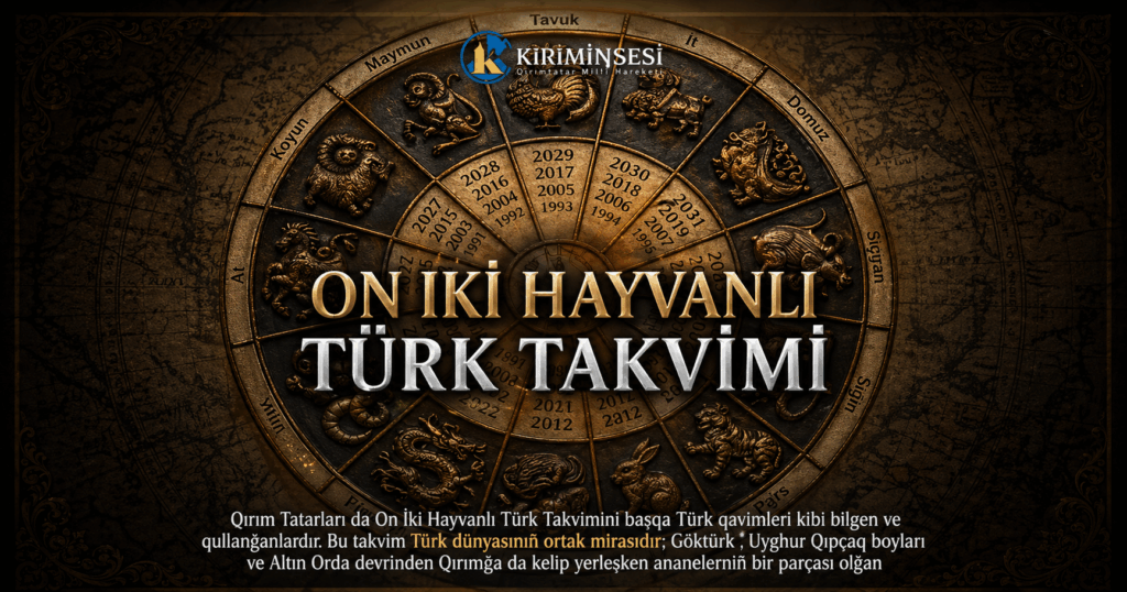 Qırım Hanlığı devrinde resmi olaraq İslamî-Hicrî takvim qullanılğan olsa da, halk arasında eski Türk takvim ananeleri yaşap qalğan. Bu ikisi yan yana var olğan: Dini ve resmi işler içün Hicrî takvim Halk arasında eski 12 hayvanlı takvim Bu, halk hikmeti olaraq yaşağan