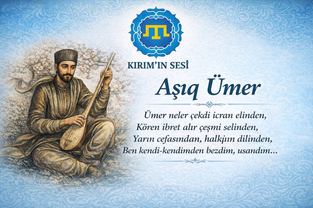 İşte, asırlar zarfında "Aşıq Ümerden", dep, icra etilip kelingen mezkür inci kibi nazm satırlar, şairniñ qalbinden ve elindeki sazından yañğırap çıqqan, tek bazı beytlerdir – halq türküleridir…