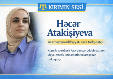 Həcər Atakişiyeva – Azərbaycan tədqiqatçısı