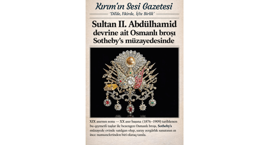 Sultan II. Abdülhamid'in  Osmanlı broşu 1876-1909), Sotheby's müzayede evinde satılgan