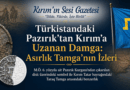 M.Ö. 6. yüzyıla ait Pazırık Kurganı’ndan çıkarılan disk üzerindeki sembol ile Kırım Tatar bayrağındaki Taraq Tamga arasındaki benzerlik, Türk tarihinin derin köklerine işaret ediyor.