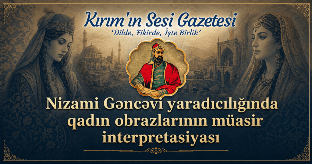 Nizami Gəncəvi 