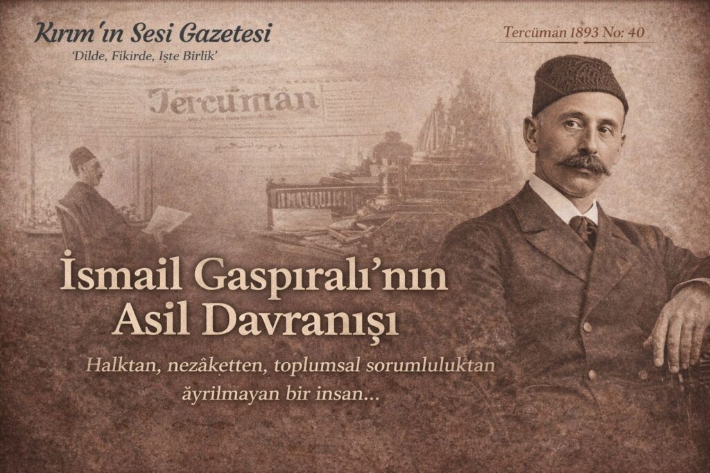 Gaspıralı'nın etkisi öylesine büyüktü ki, vefatı tüm Türk dünyasında derin bir üzüntüyle karşılanmış ve fikirleri bugünkü bağımsız Türk Cumhuriyetleri için hala önemli bir model teşkil etmektedir.