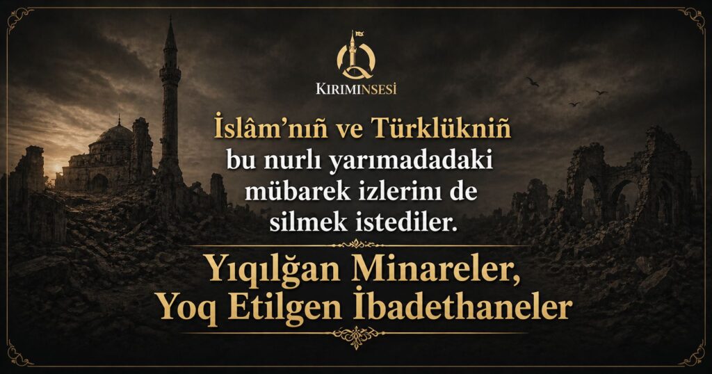 Bizler bugün, sürgün yollarında şehit tüşken yüz biñlerce qardaşımıznı rahmetnen añarken; vatanımız Qırım’da sessizliğe bürünen o biñ dört yüz caminiñ de manevî huzurında boyun egemiz. Canımız çıqsa da, vatanımızdan ve imânımızdan vazgeçmeycekmiz!