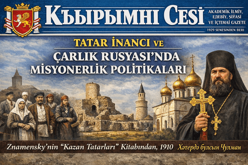 Tatarlar zorla herkesten daha az vaftiz edildi. Bunca zaman boyunca sadece 8000 tanesi etrafını sarmış, ancak kiliseden çıkıp eski Tatar inançlarına dönmek için ilk uygun fırsatta hazırdılar. Tatar misyonerlerin tüm çabalarına karşı ısrarları ile evlerinde bile tuttukları felaketler hakkında kendilerine gerçek bir zulüm bile getirdiler. Piskopos Luka çocuklarını zorla okullarına götürdü, camilerini yıktı,