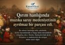 Qırım hanlığında muzıka, tek eglence aleti degil, devletniñ ihtişamını köstergen müim bir unsur edi. Han sarayı mektep vazifesini körip, şarq medeniyetiniñ eñ quvetli muzıka ananelerini yaşatqan.