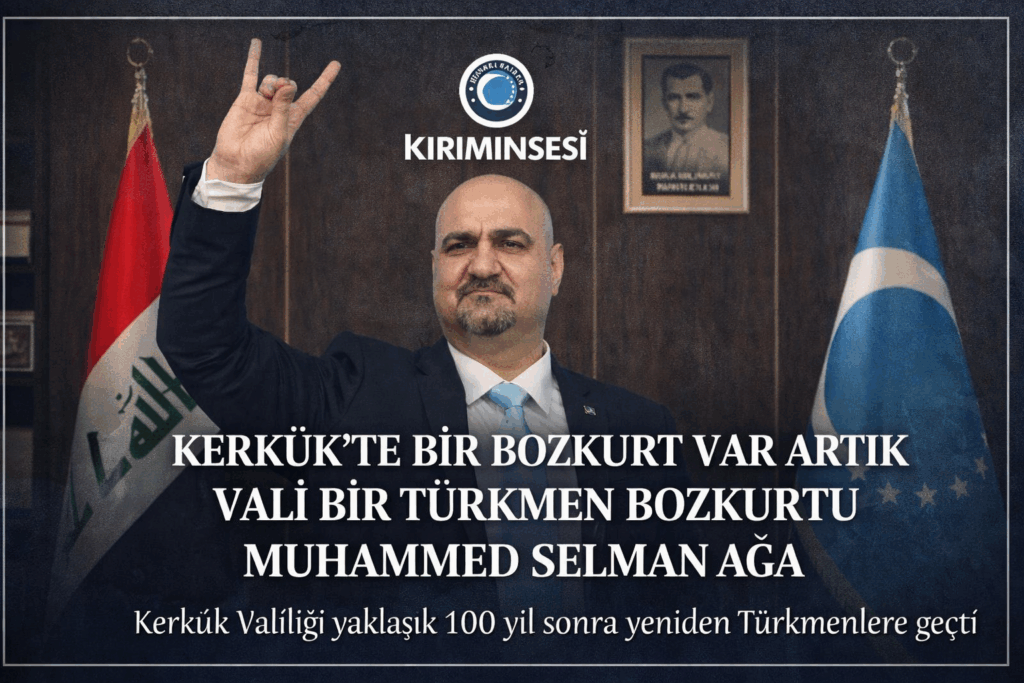 vali muhammed selman aga