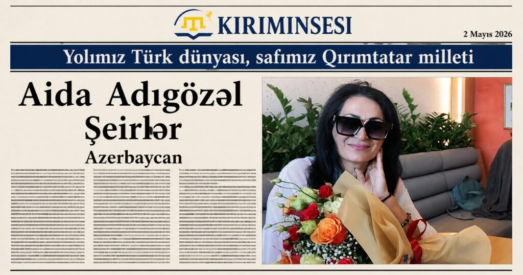 Aida Adıgözəl - azerbaycan