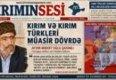 Aydın Mədət oğlu Qasımlı