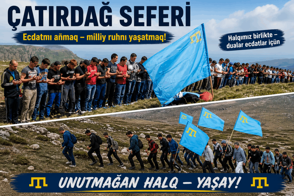 Çatırdağ seferi Unutmağan halq  yaşay!