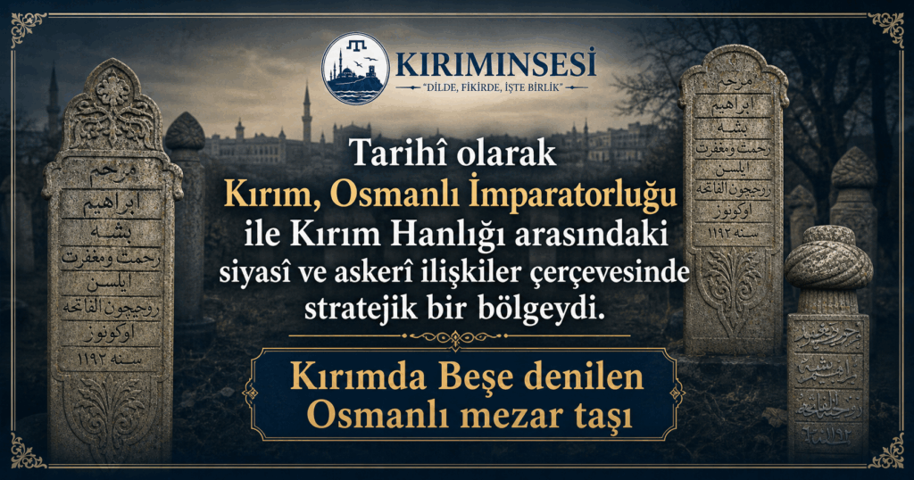 Kırım hanlığı - Osmanlı İmparatorluğu