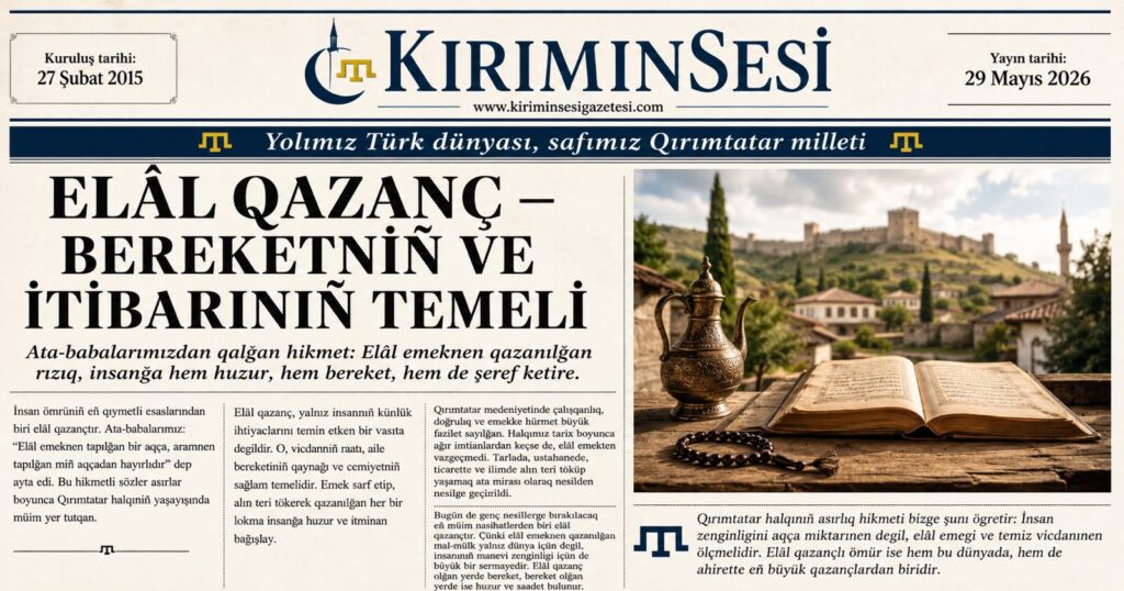 Kırımınsesi Gazetesi