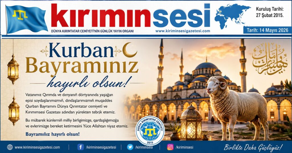 Qurban Gönül Bağlarıdır Qırımda Bayram Paylaşqançe Bereketlene, Yürekler Bir Urulır!
