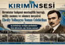 Noman Çelebicihan