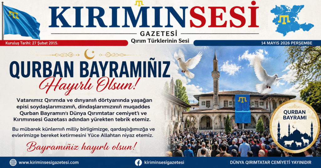 Qırımnıñ Er Bir Köşesinde Bayram Coşqusı