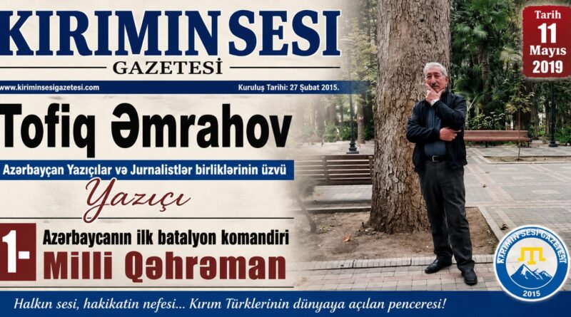 Tofiq Əmrahov -Azerbaycan