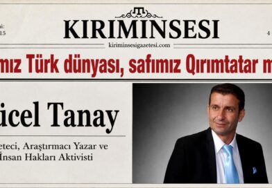 Yücel Tanay