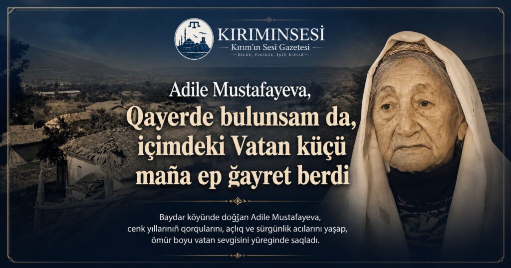 Bombalavlar, açlıq ve gurbetlik... Baydar uzağında dünyağa kelgen Adile hanım (Aşimova), asırğa beraver hâtıralarıman bugün de dik tura. Sürgünlikniñ ağır yüküni Vatan sevdasıman yeñgen bir ana başnıñ ibretli ikâyesi.