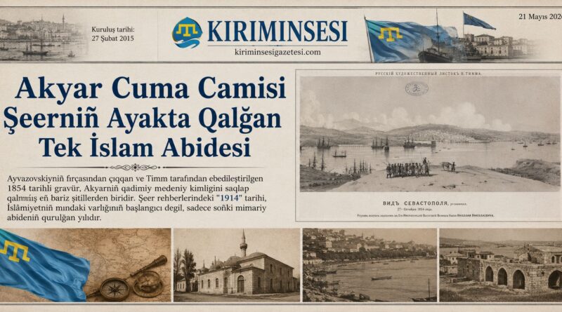 Akyar Cuma Camisi