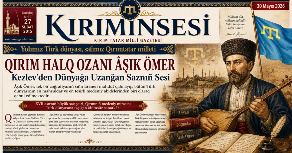 aşık ömer