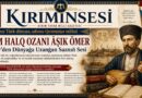 aşık ömer