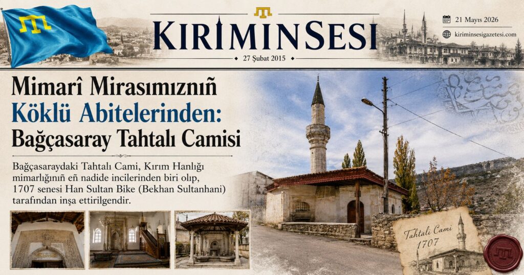  Bağçasaray Tahtalı Camisi