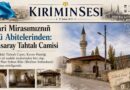 Bağçasaray Tahtalı Camisi