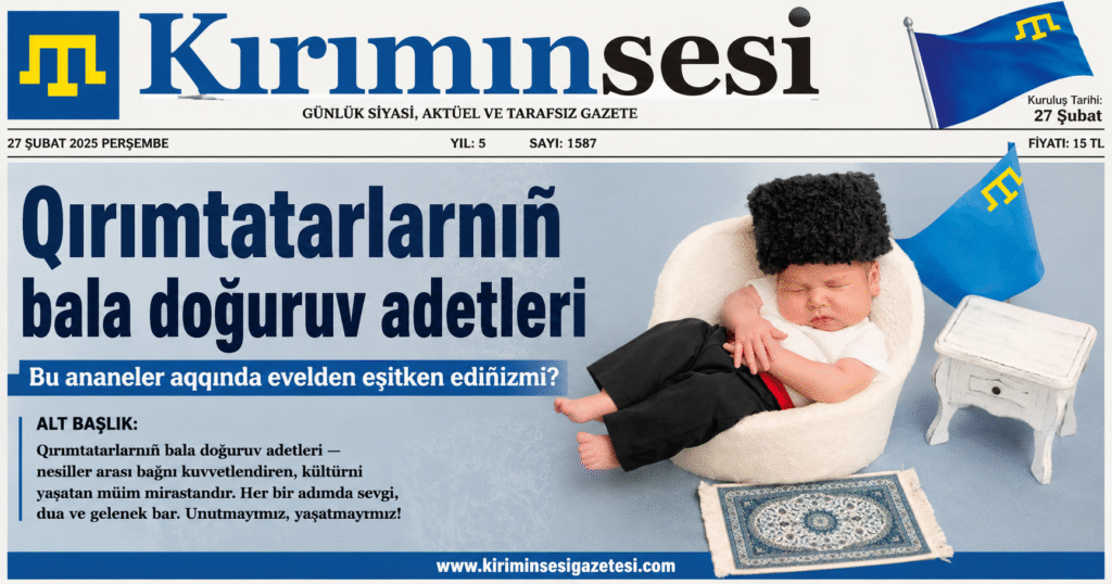 Qırımtatarlarnıñ bala doğuruv adetleri