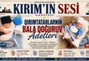 Bu ananeler qırımtatarlarnıñ nesillerara bağlarını pekitüviñ müim emiyeti bar, yekâne medeniy kimligini saqlap qalmağa ve kelecek nesillerge bilgi ve qıymetlerni keçirmege yardım eteler.