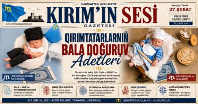 Bu ananeler qırımtatarlarnıñ nesillerara bağlarını pekitüviñ müim emiyeti bar, yekâne medeniy kimligini saqlap qalmağa ve kelecek nesillerge bilgi ve qıymetlerni keçirmege yardım eteler.