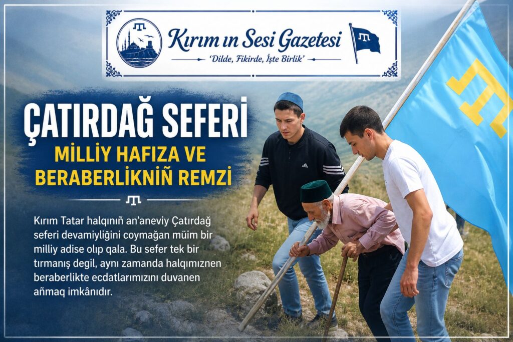 çatırdağ seferi