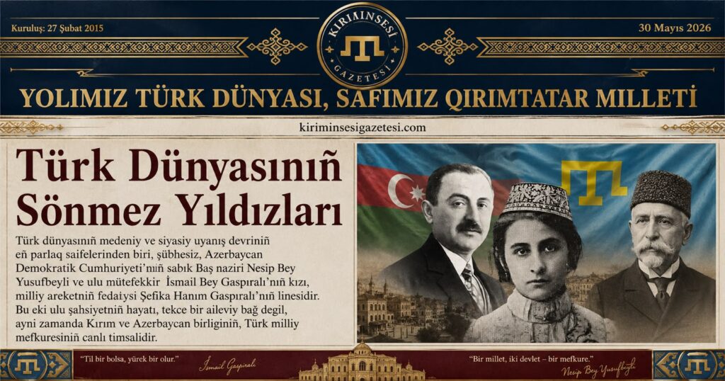 İsmail Bey Gaspıralı Nesip Bey Yusufbeyli ve Şefika Hanım Gaspıralı,
