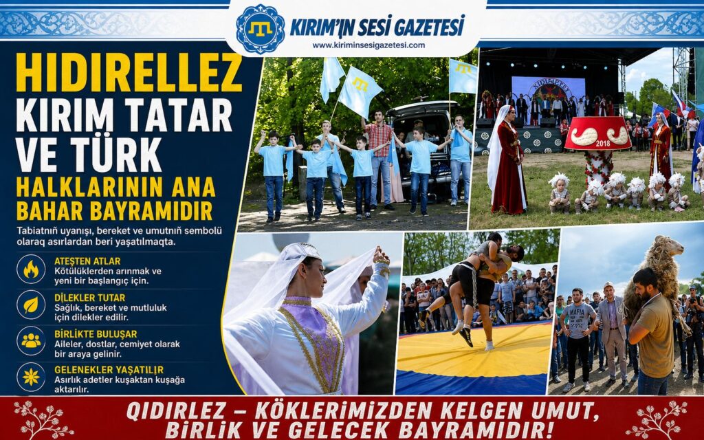 hıdırellez - Qıdırlez