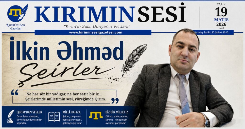 ilkin ahmed