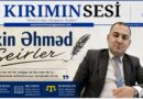 ilkin ahmed