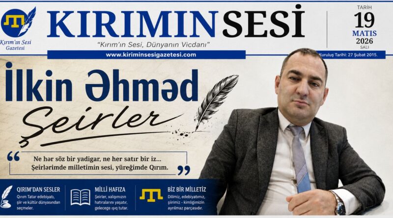 ilkin ahmed