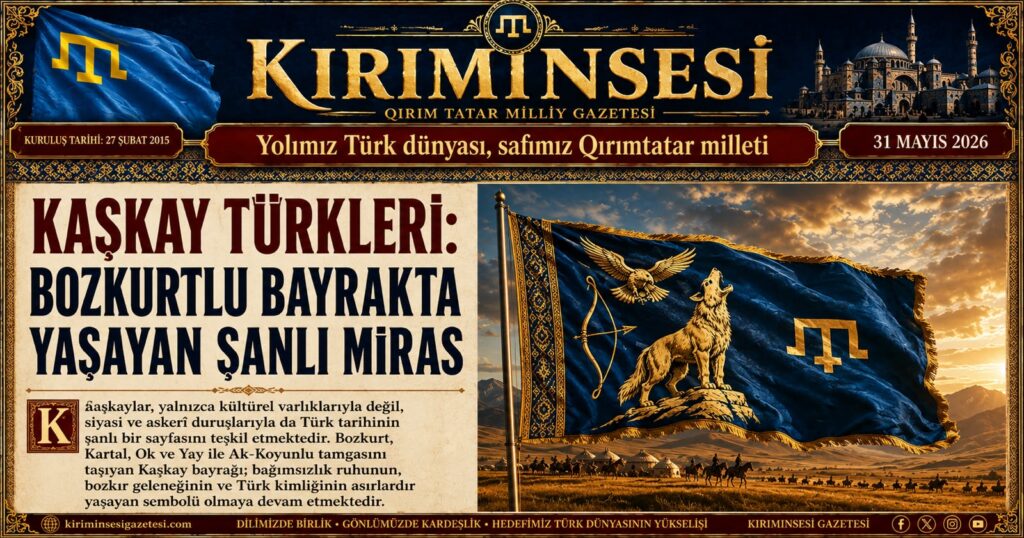 kaşkaylar