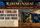 kaşkaylar