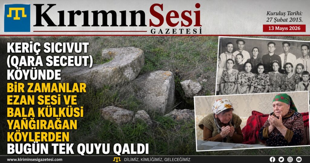 Sürgünnen soñ yıqılğan köyler unutulmağa mahküm degil. Qırımnıñ yıqılğan köyleri tarihnıñ sessiz şahitleridir. Bir köy yoq etildi, amma hatırası yaşamaqta devam ete. Qara Seceut sürgün faciasınıñ unutulmağan izlerinden biri.