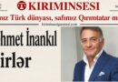 mehmet inankıl