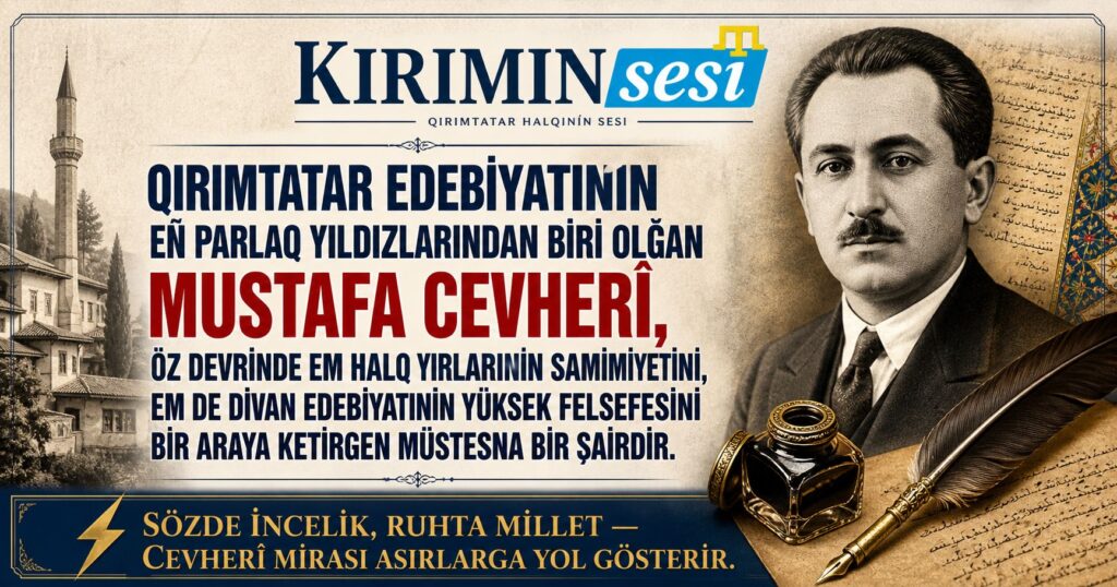 Mustafa Cevherî