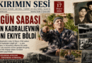 16 yaşlı Osman Kadraliev içün 18 Mayıs 1944 sabası yalnız sürgünniñ başlanğıcı degil edi o, ana babasını, balalığını ve beyaatlıq yıllarını bir anda yitirdi. Gurbette ata anasına mezar qazğan bu genç, eñ qara günlerde bile doğup ösken Tuvanıñ suretini yüreginden çıqarmadı.