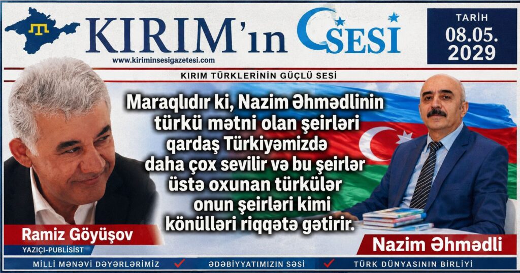Ramiz Gövüşov: Nazim Əhmədli