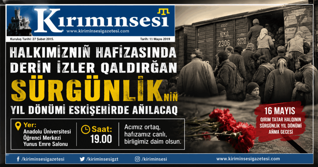 Sürgünlikniñ 82-nci Yılında Eskişehirde Añma Gecesi