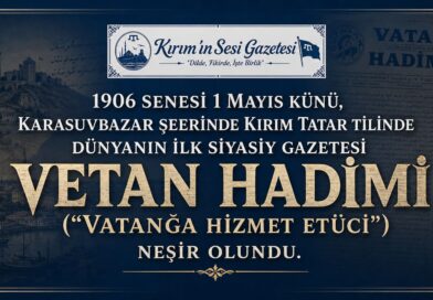vetan hadimi