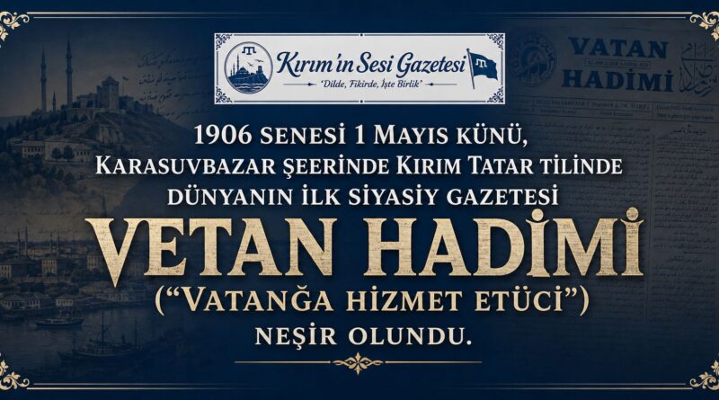 vetan hadimi
